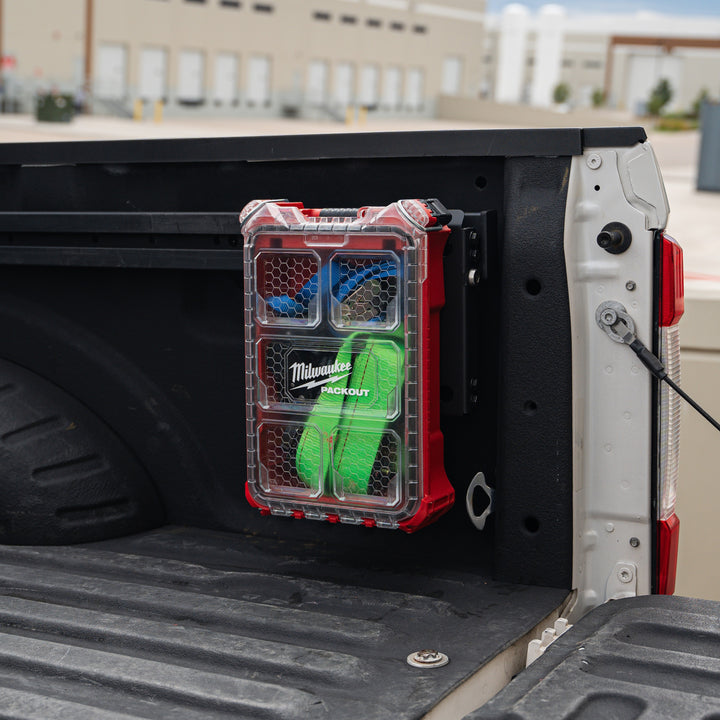 Integral Panel Kit (Half) - Compatible with Integral Rails
